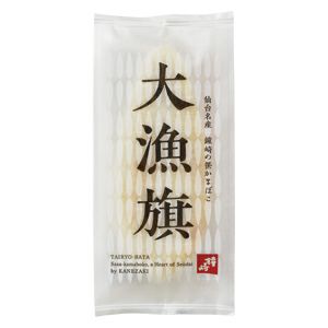 プレミアム笹かまぼこ「大漁旗（単品）」
