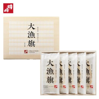 大漁商店さま　専用 ふく鯰 – フィッシングマックス WEBSHOP