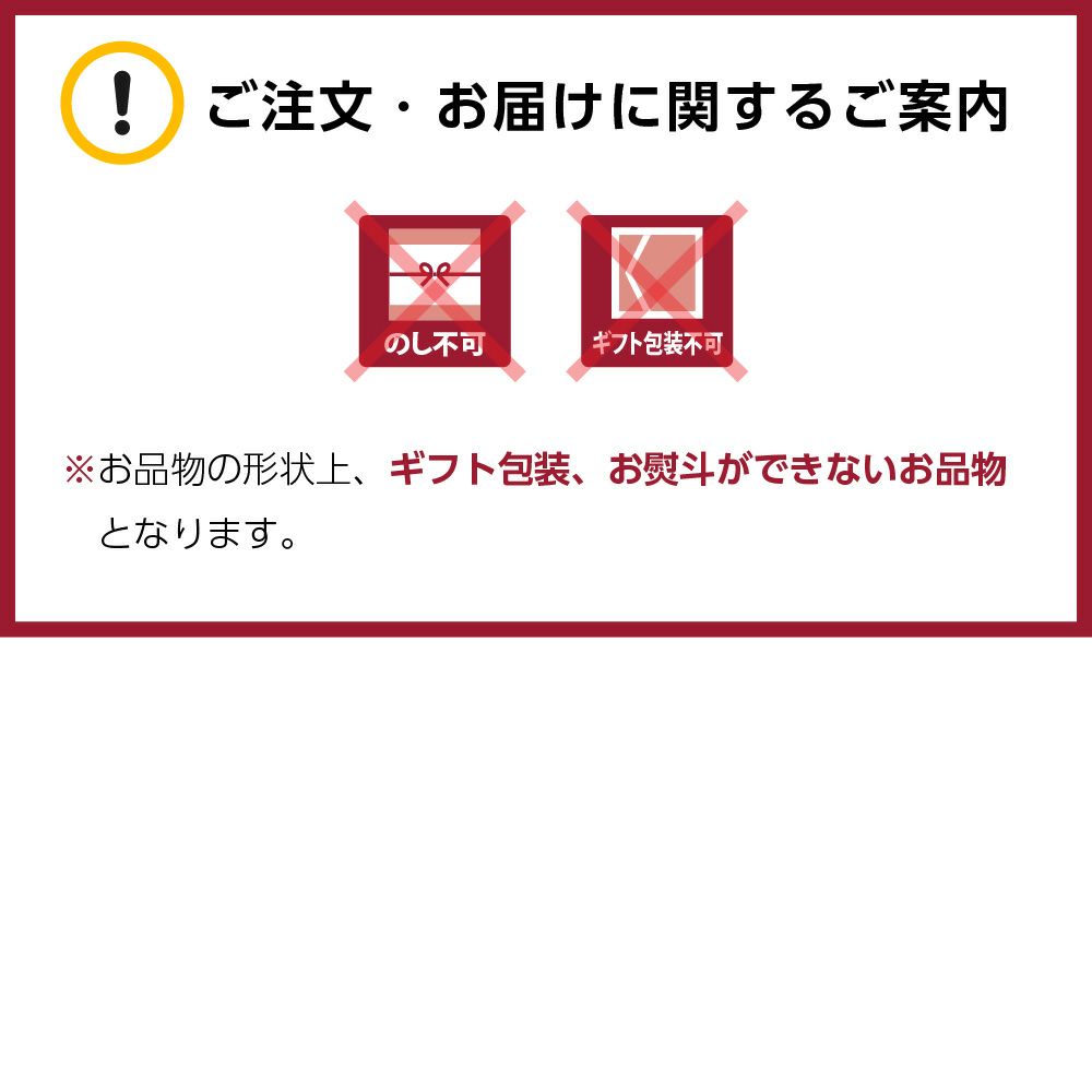 ずわいかにづくり（1本入り）「ずわい－1本箱」 | かまぼこの鐘崎