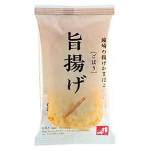 旨揚げ ごぼう（単品）