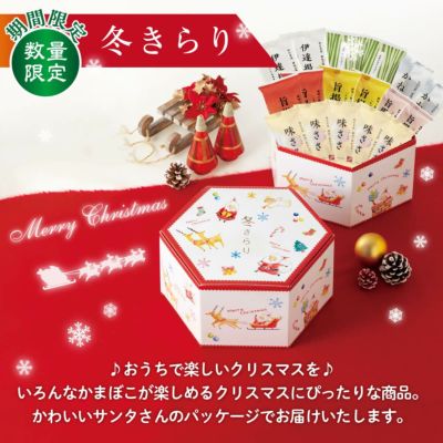 クリスマス感謝商品❣️キラキラカットRuby❣️早い者勝ち❣️ クリスマス感謝商品❣️キラキラカットRuby❣️早い者勝ち