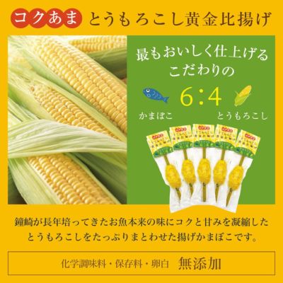 2025特集 000000000550-02-m.jpg?t= 野菜