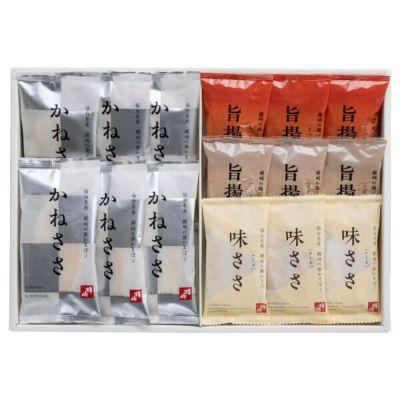 笹かまぼこかねささ特選詰合せ「KK-05」