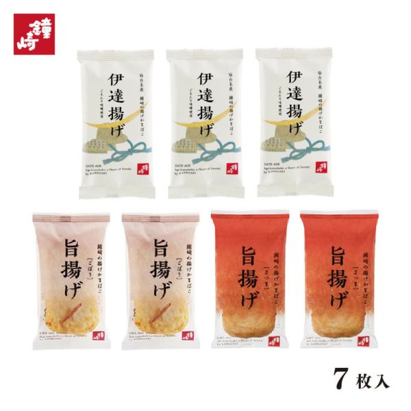 ▲小籠包 to カップケーキ▲マジック▲手品▲ Train of thought