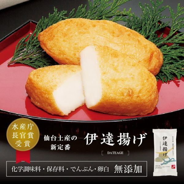 000000000636-02-m.jpg?t=