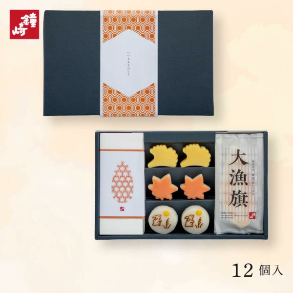 敬老の日ギフト特集 | かまぼこの鐘崎