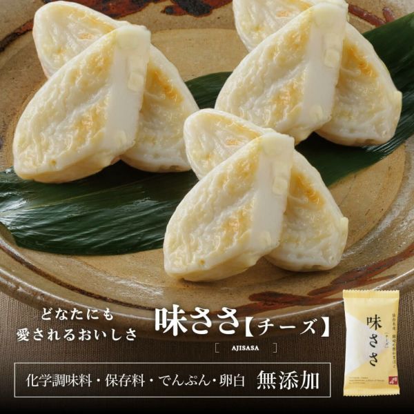 かどさち　写真のPQU-200値引き コープ商品（食品）情報検索サイト
